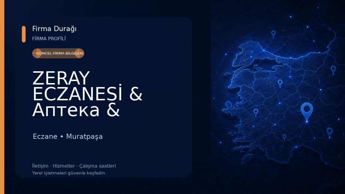 ZERAY ECZANESİ & Аптека & Pharmacy